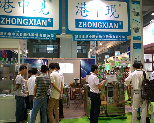 深圳港中现生产的贴标机有何功能特点